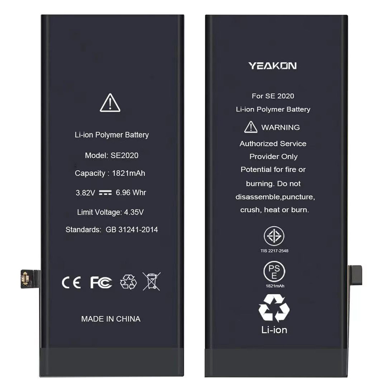 Extended Capacity Battery for iPhone SE2 (2020)