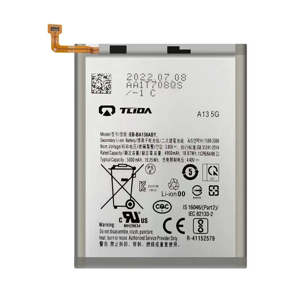 Battery for Galaxy A13 4G (A135 2022)