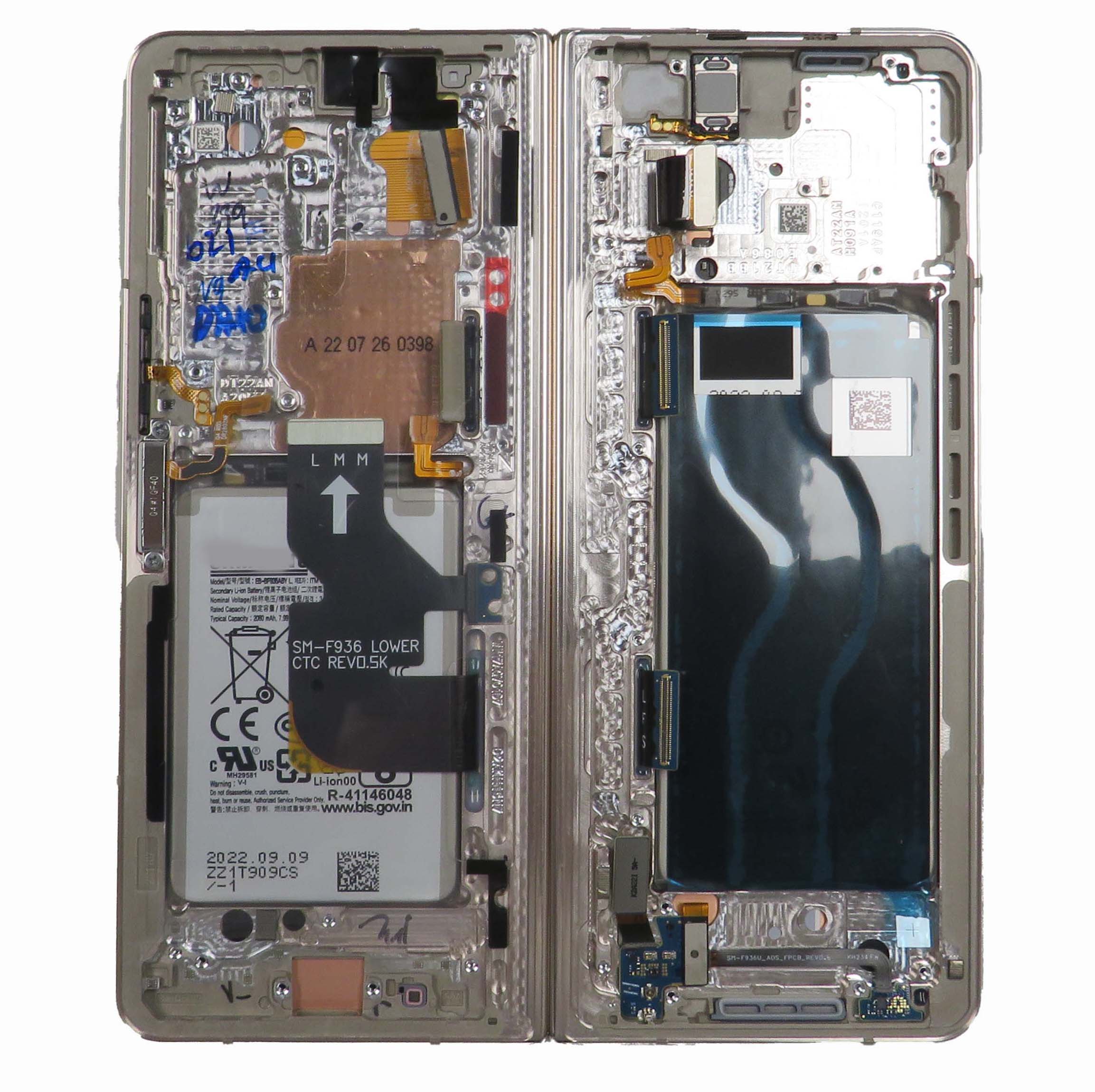 Inner OLED Screen Digitizer Assembly with Frame for Samsung Galaxy Z Fold 4 5G (Service Pack) - Beige