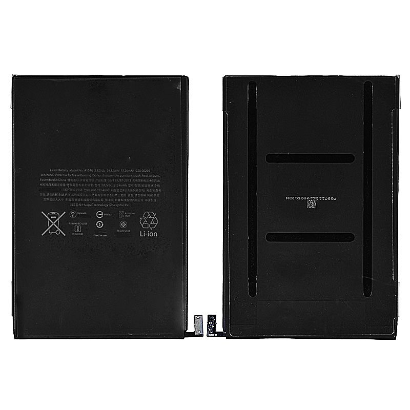 Replacement Battery for iPad Mini 5