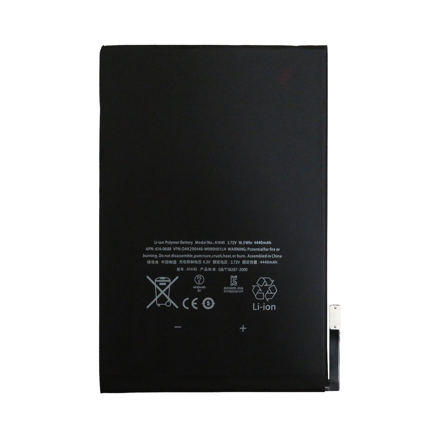 Replacement Battery Compatible For iPad Mini