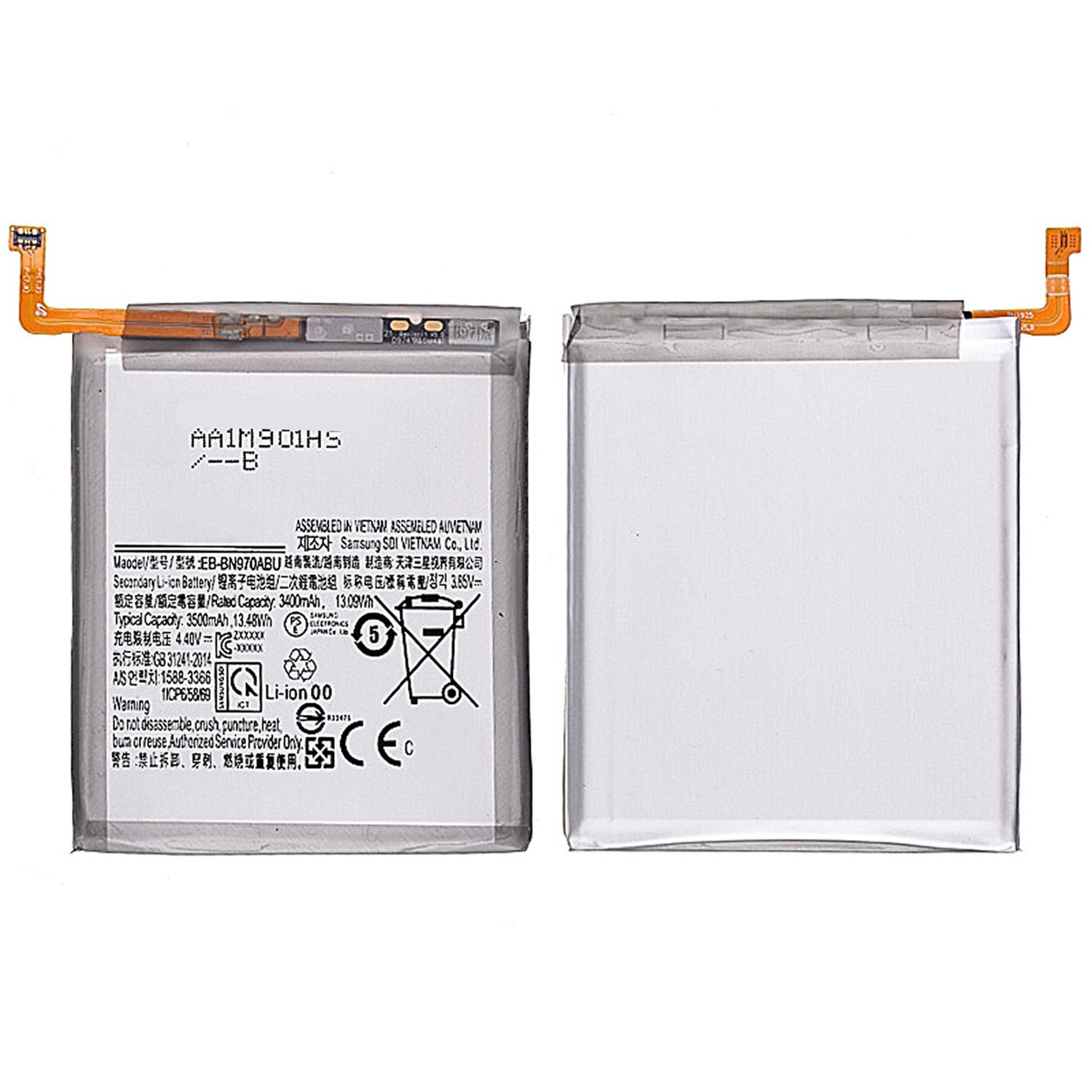 Battery for Samsung Galaxy Note 10