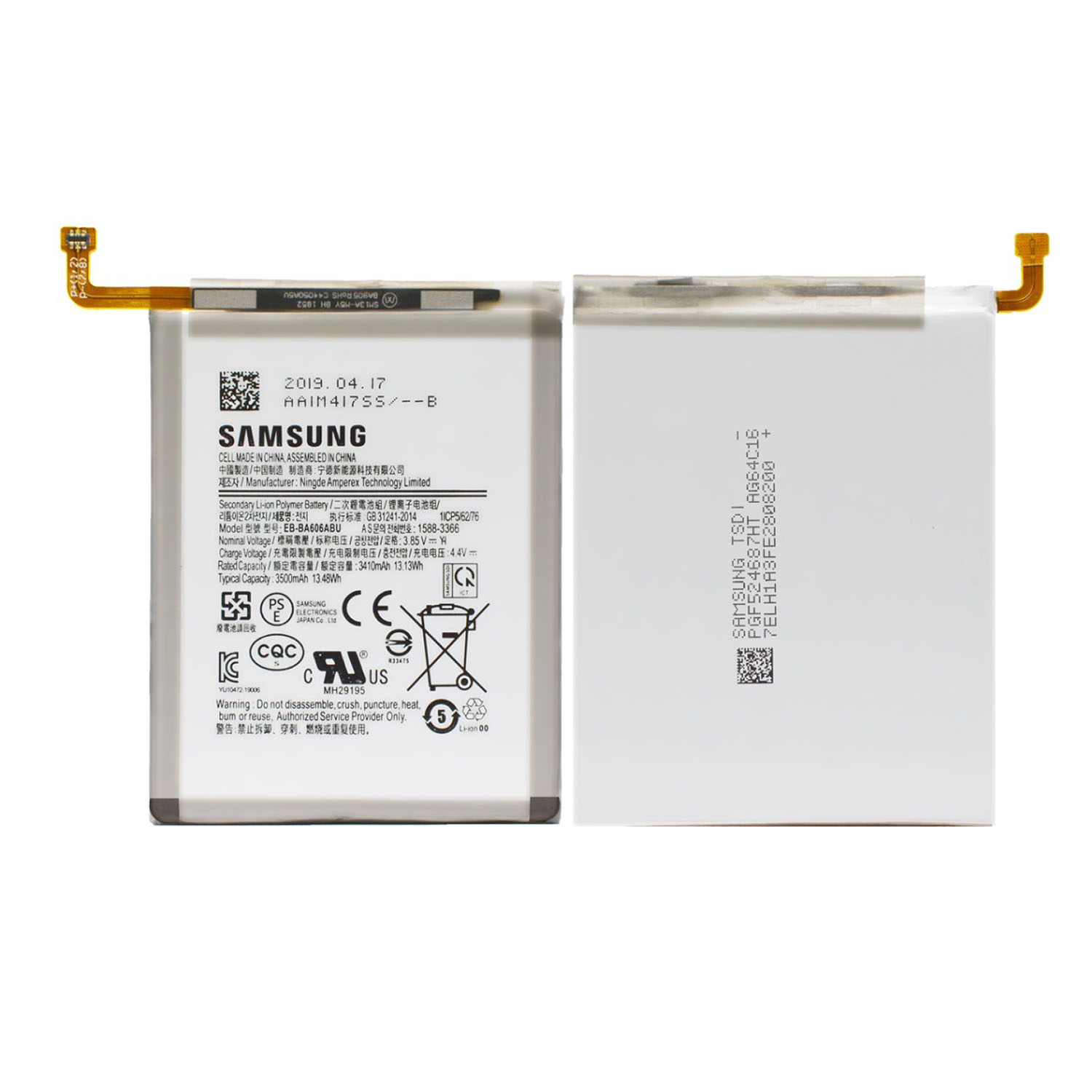 Battery for Galaxy A60 (A606 2019)