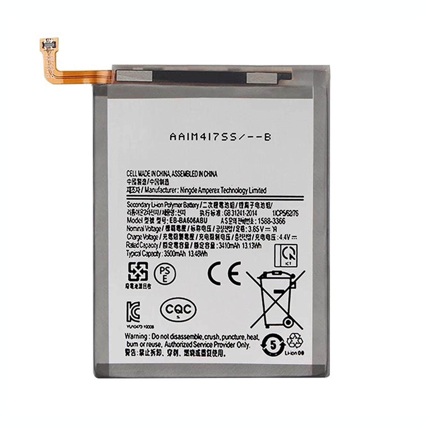Battery for Galaxy A80 (A805 2019)