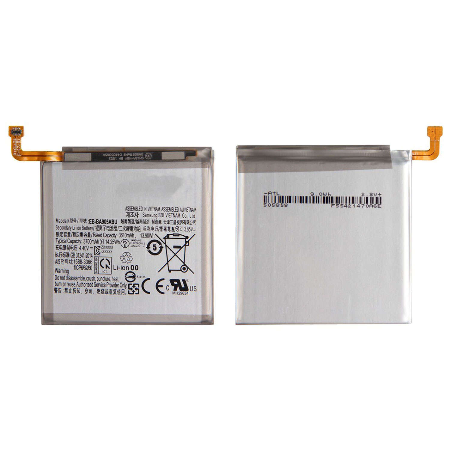 Battery for Galaxy A90 5G (A908 2019)