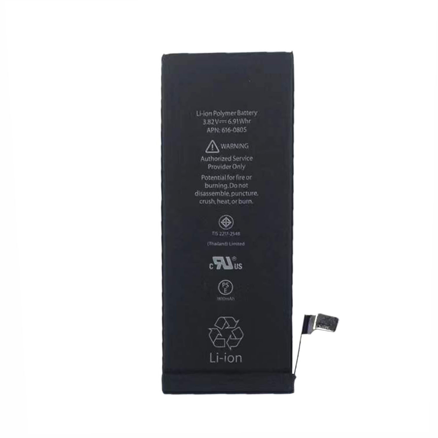Extended Capacity Battery for iPhone 6