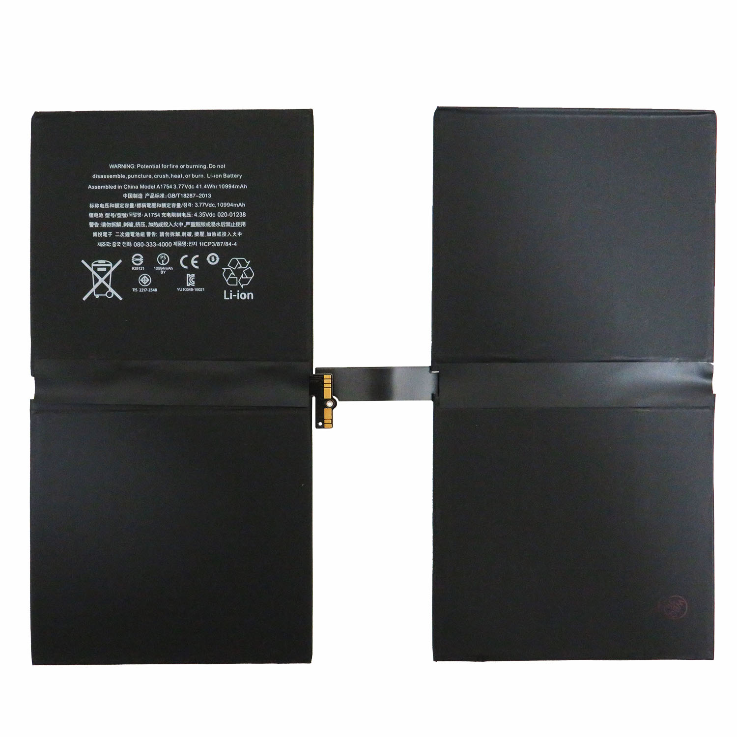 Replacement Battery Compatible For iPad Pro 12.9 2nd Gen (2017) 