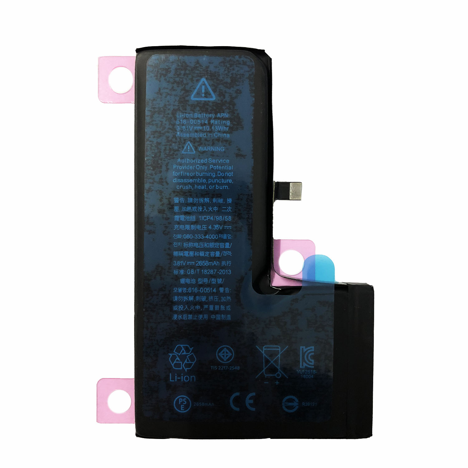 Extended Capacity Battery for iPhone XS