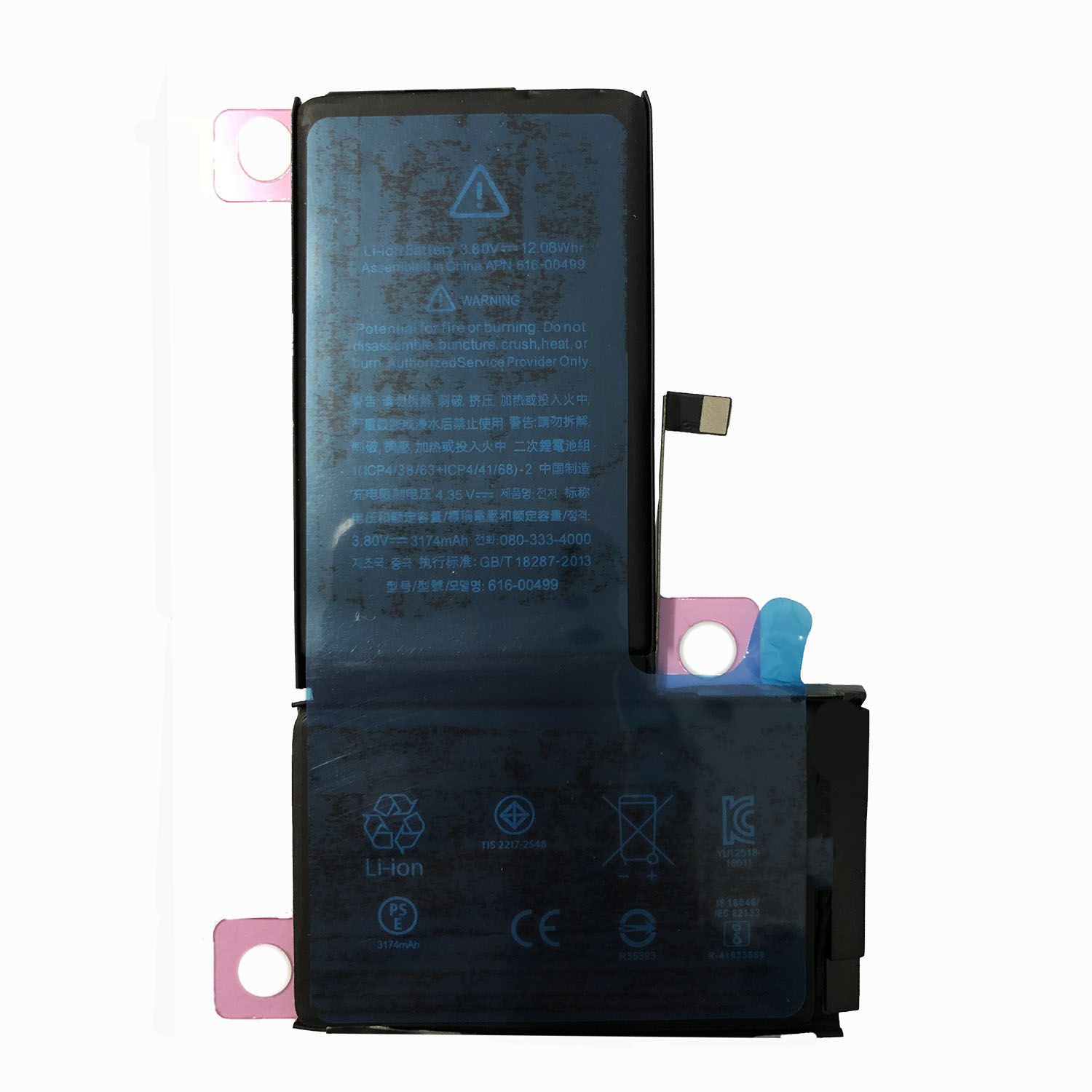 Extended Capacity Battery for iPhone XS Max