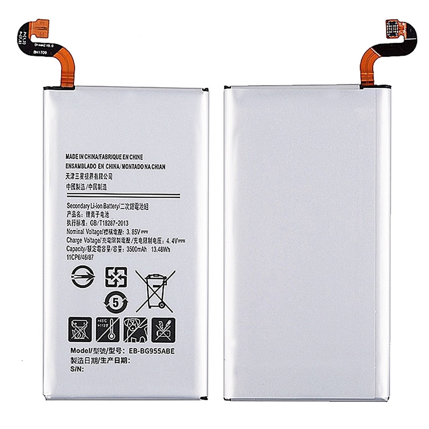 Battery for Samsung Galaxy S8 Plus