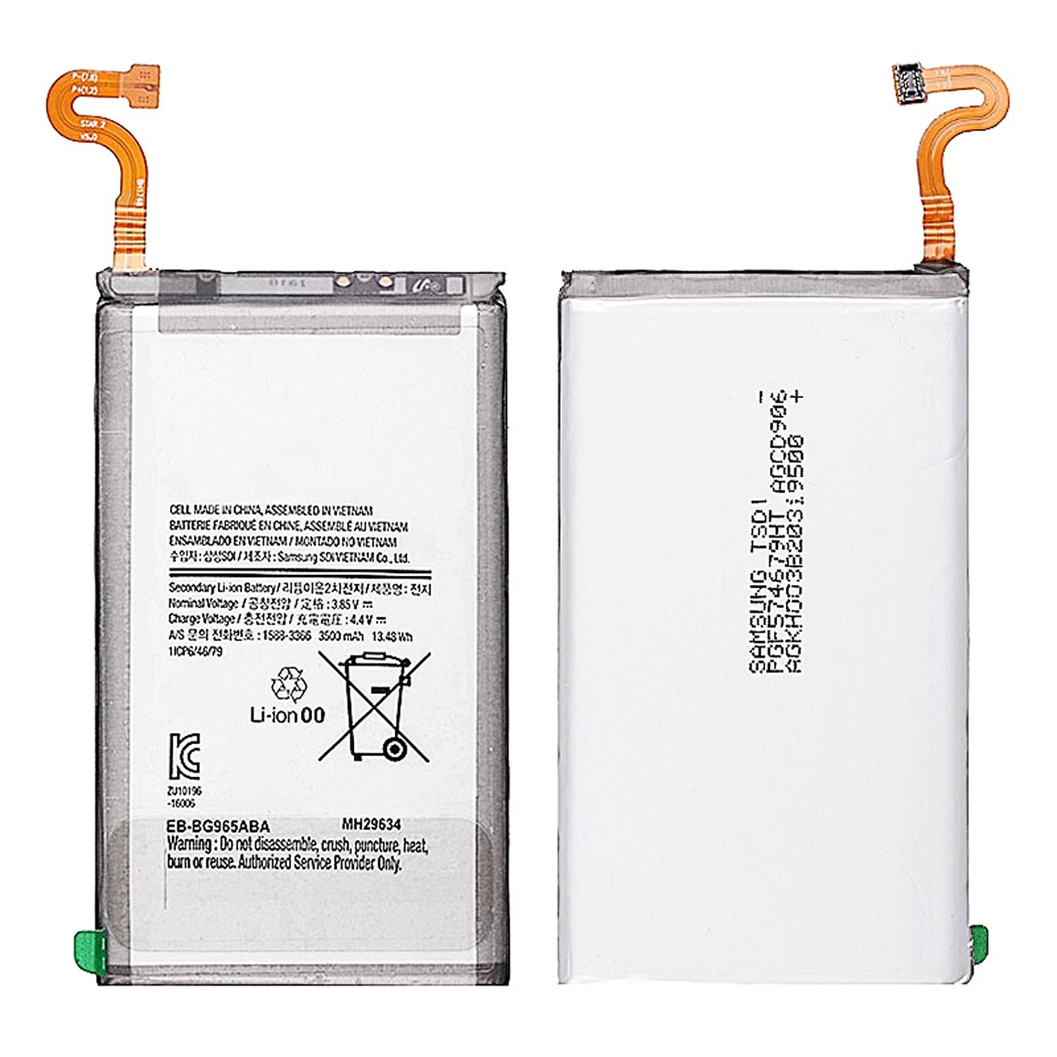Battery for Samsung Galaxy S9 Plus