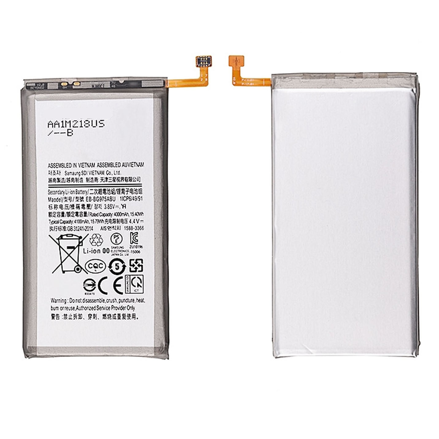 Battery for Samsung Galaxy S10 Plus