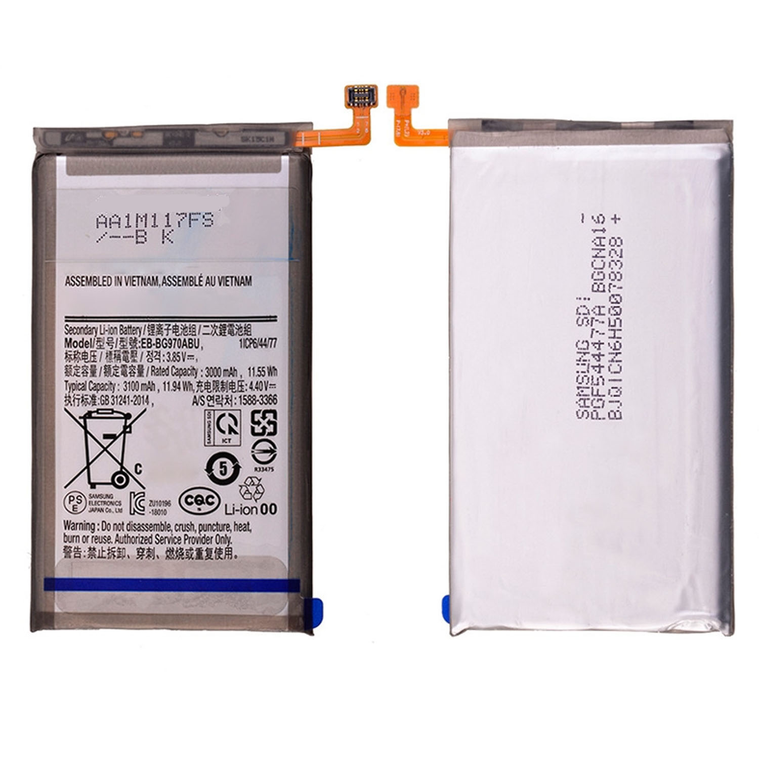 Battery for Samsung Galaxy S10E