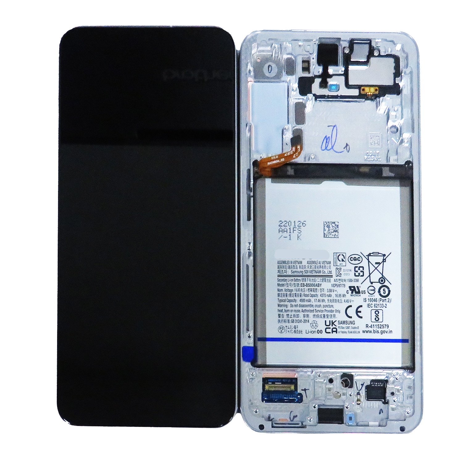 OLED Screen Digitizer Assembly with Frame for Samsung Galaxy S22 Plus 5G (Service Pack)-Phantom White