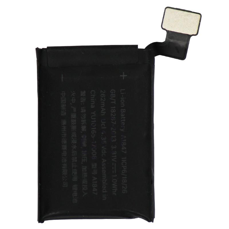 Battery for Watch Series 3- 38MM 