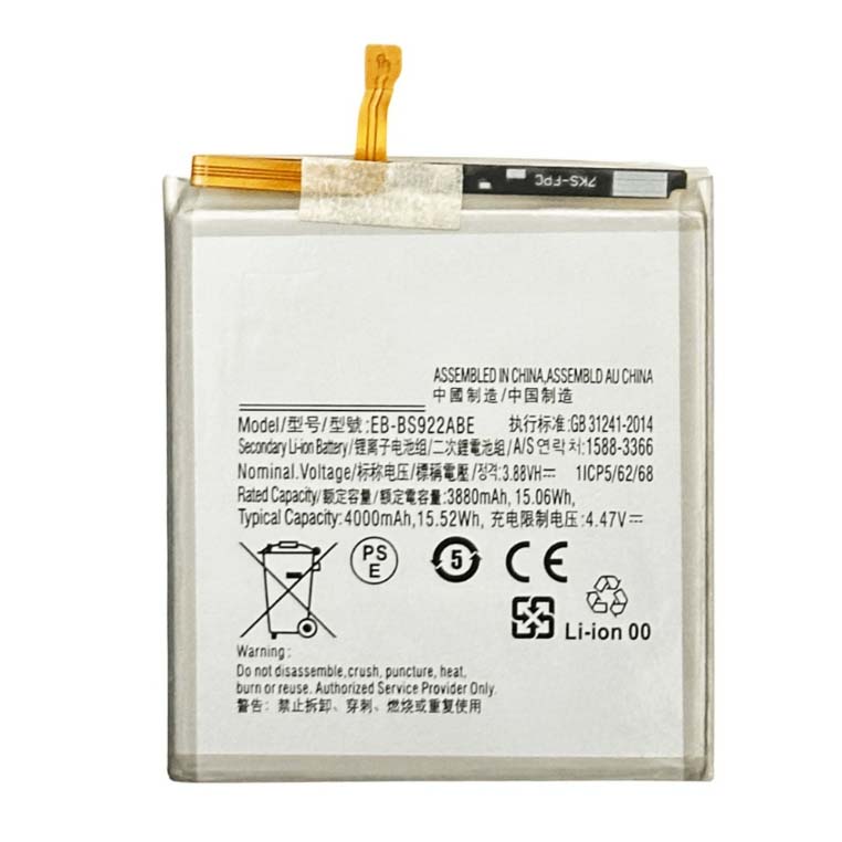 s24 battery