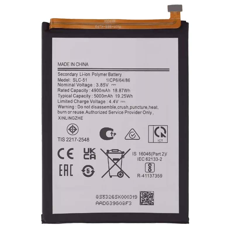 AO5S BATTERY