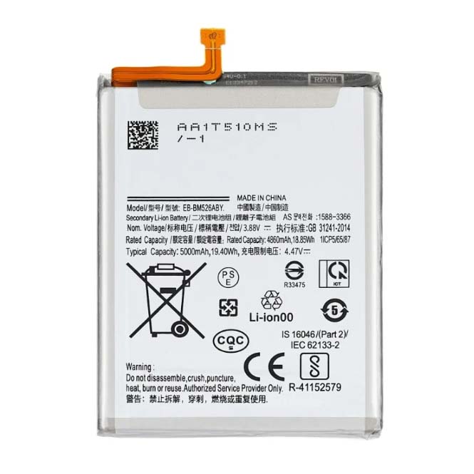 A73.5G BATTERY