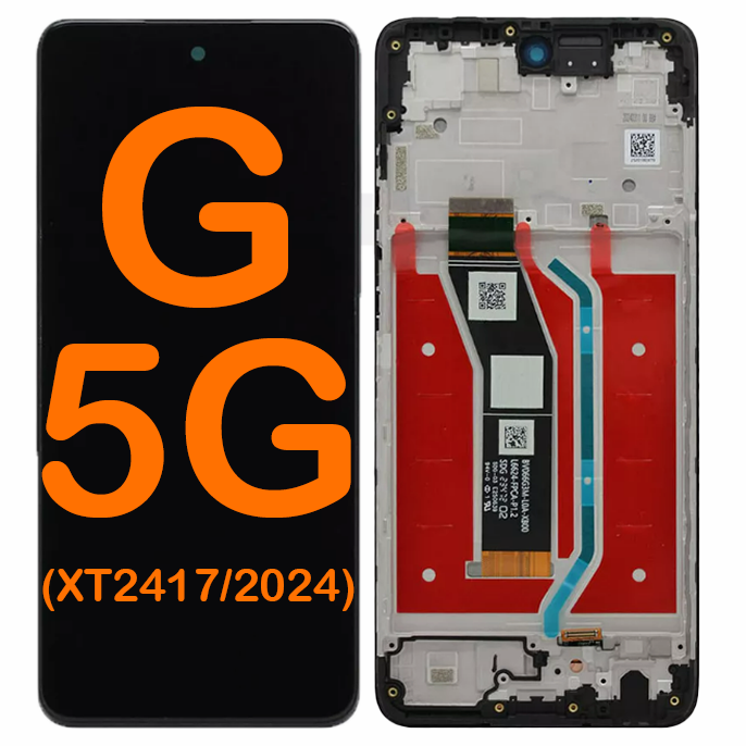 MG 5G-2417 / 2024