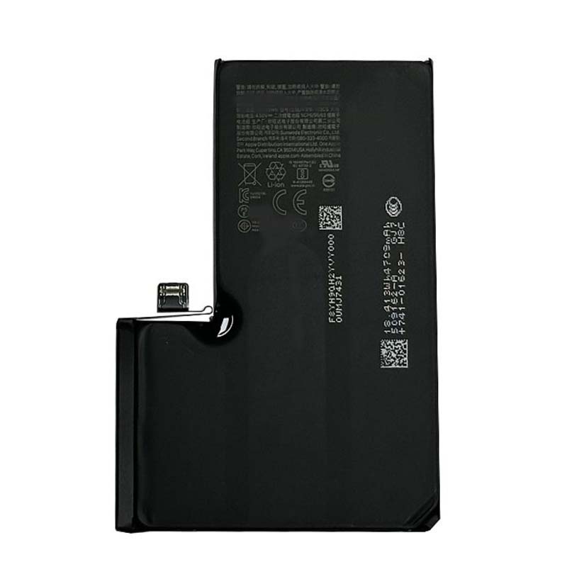 16pm battery