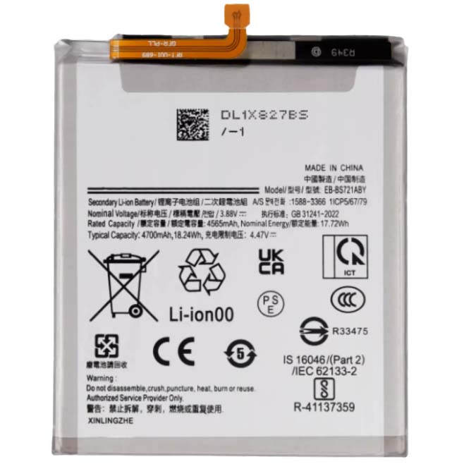 s24fe battery