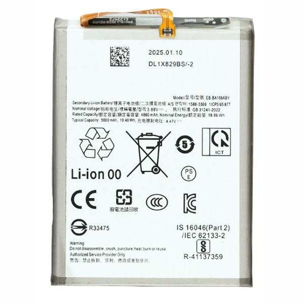 a16-battery