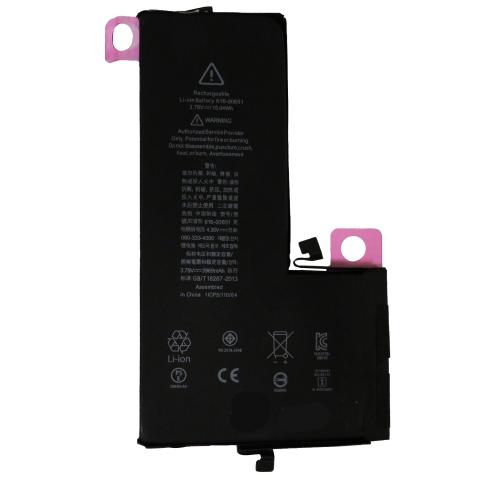 Extended Capacity Battery for iPhone 11 Pro Max