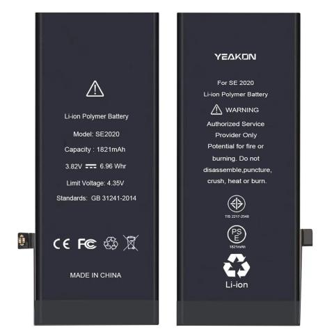 Extended Capacity Battery for iPhone SE2 (2020)