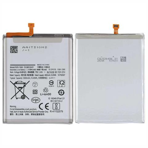 Battery for Galaxy A23 5G (A236 2022)