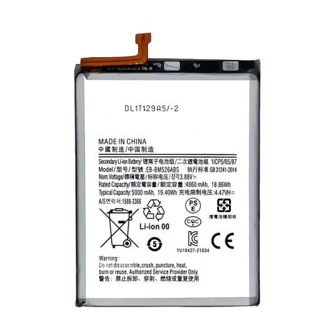 Battery for Galaxy A23 4G (A235 2022)