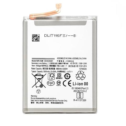 Battery for Galaxy A33 5G (A336 2022)