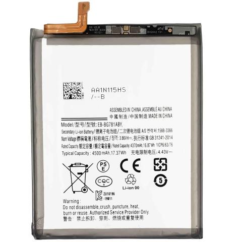 Battery for Galaxy A25 5G (A256 2023)