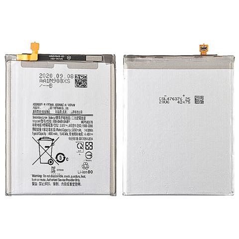 Battery for Galaxy A51 4g (A515 2019)
