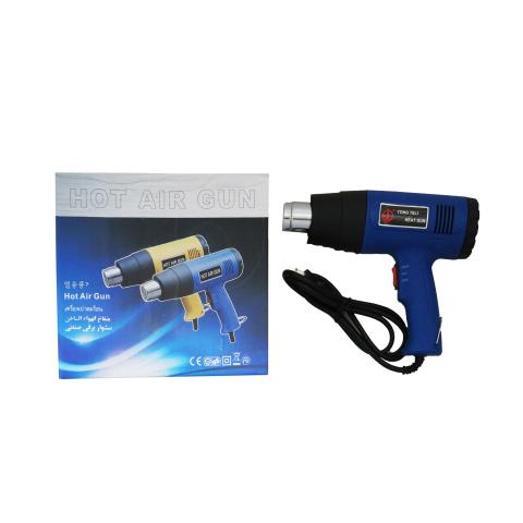Heat Gun for Mobile Phone Repair 