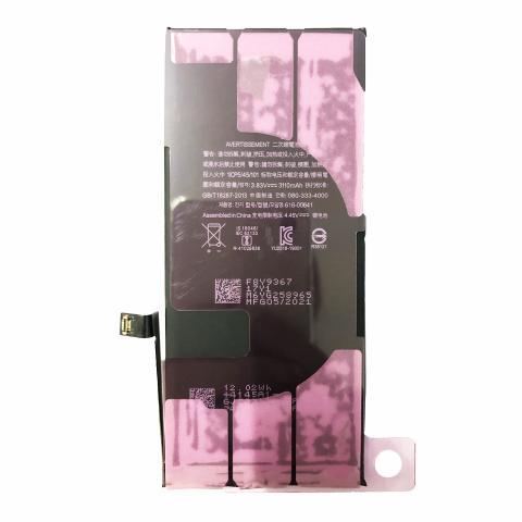 Extended Capacity Battery for iPhone 11