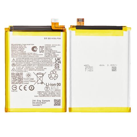 Battery for Motorola G Stylus 5G (XT2315-5 / 2023), G Stylus 4G (XT2317-2 / 2023)