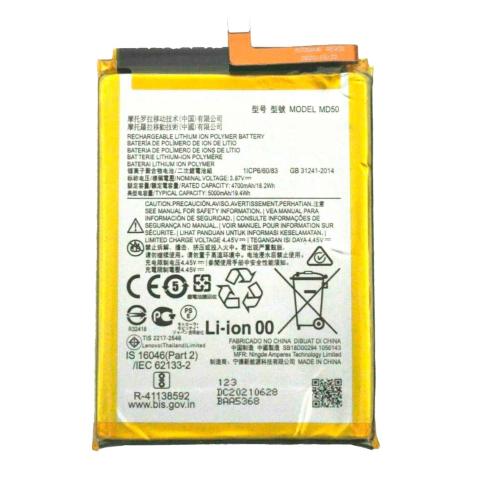 Battery for Motorola G Stylus (XT 2131 / 2021)