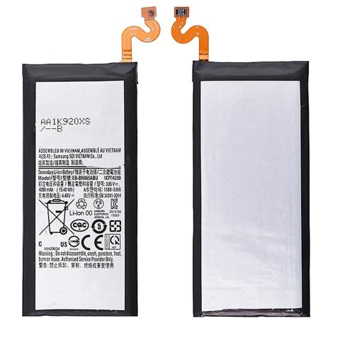 Battery for Samsung Galaxy Note 9