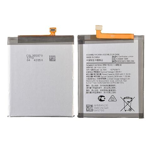 Battery for Galaxy A01 (A015 2020) / A01 Core QL1695