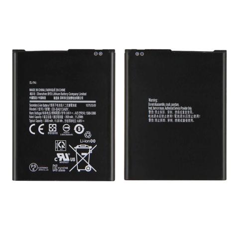 Battery for Galaxy A01 Core (A013 2020)