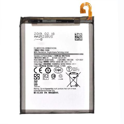 Battery for Galaxy A10 (A105 2019), A7 (A750 2018)