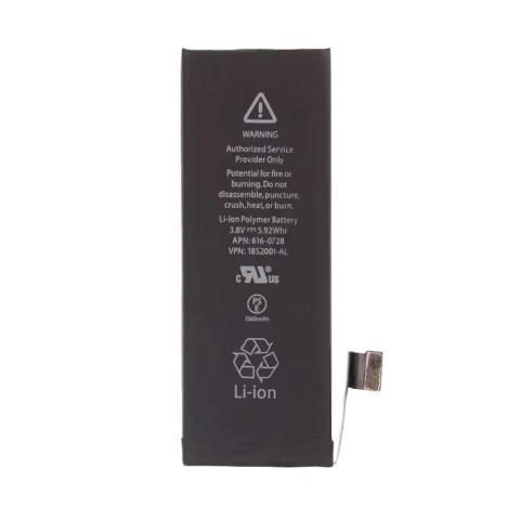 Extended Capacity Battery for iPhone 5S/ iPhone 5C