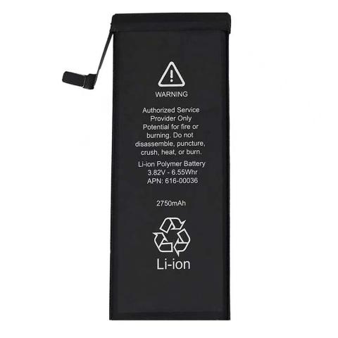 Extended Capacity Battery for iPhone 6S Plus