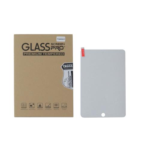 Tempered Glass Screen Protector for iPad Mini 4/ Mini 5