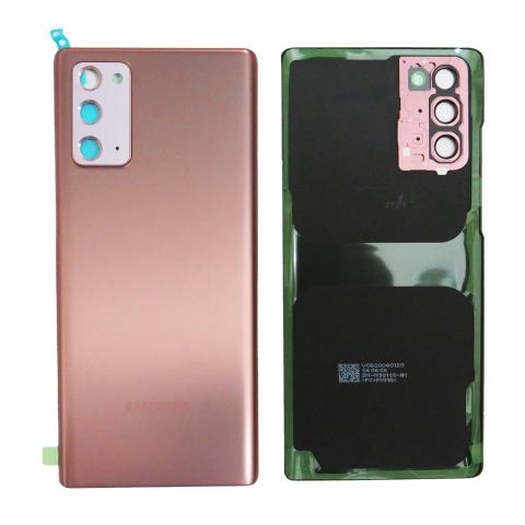 Back Glass for Samsung Galaxy Note 20 5G - Bronze