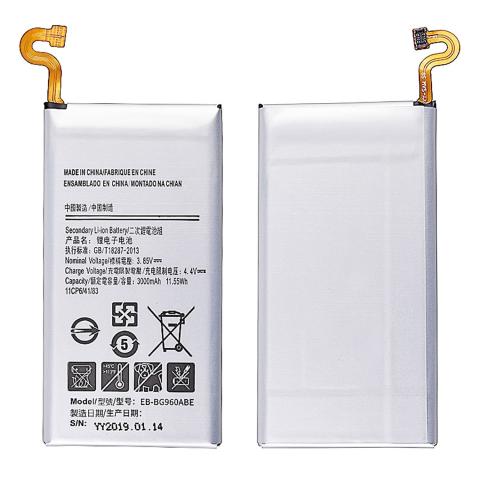 Battery for Samsung Galaxy S9