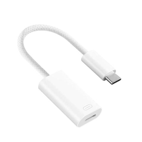 USB-C to Lightning Adapter (Retail package)