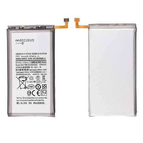 Battery for Samsung Galaxy S10 Plus