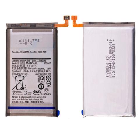 Battery for Samsung Galaxy S10E