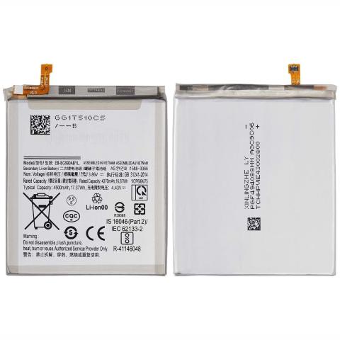 Battery for Samsung Galaxy for S21 FE 5G